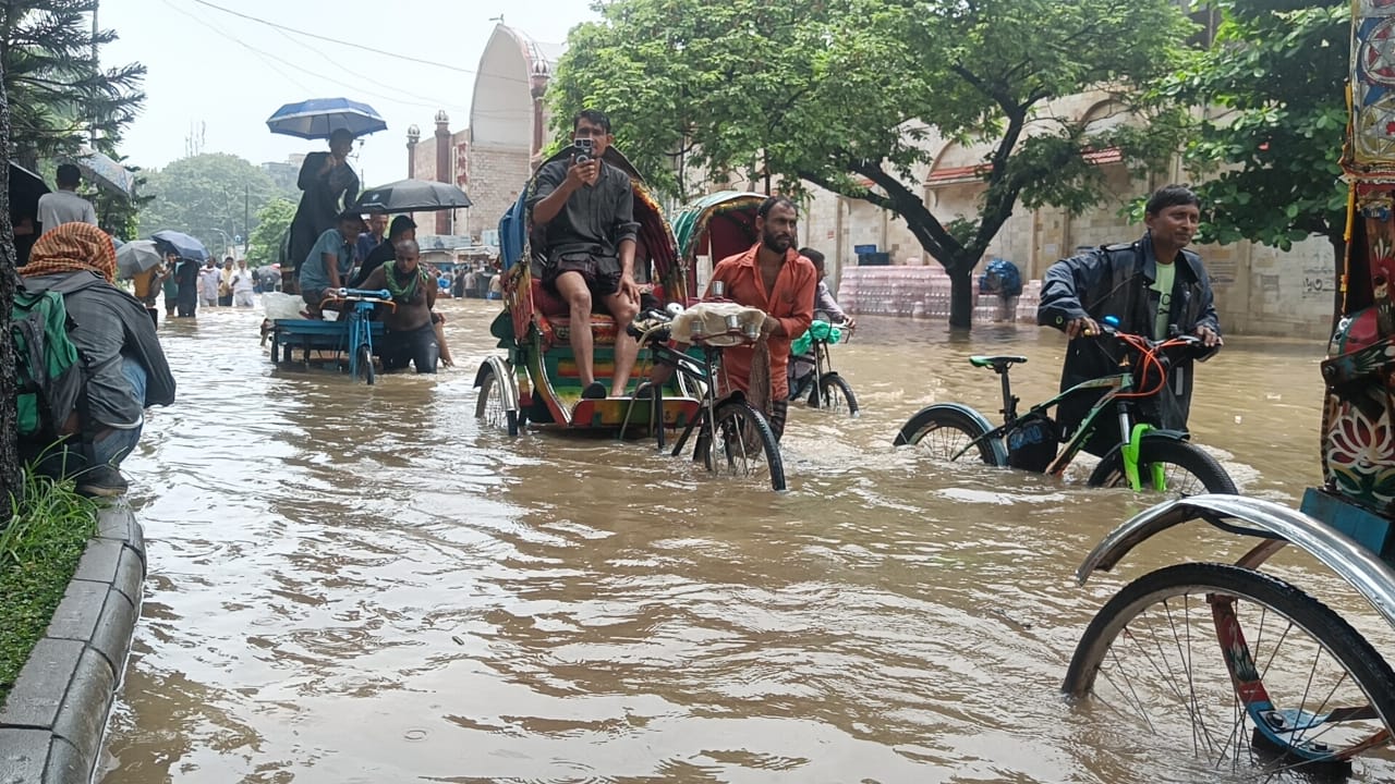 জলাবদ্ধতা